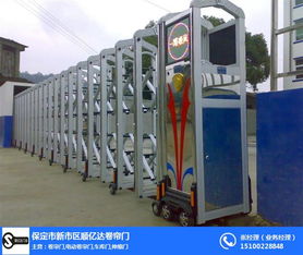 保定電動門安裝與安全技術防范系統設計施工服務——順億達門業專業保障